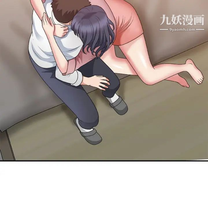 主播小姐第40话