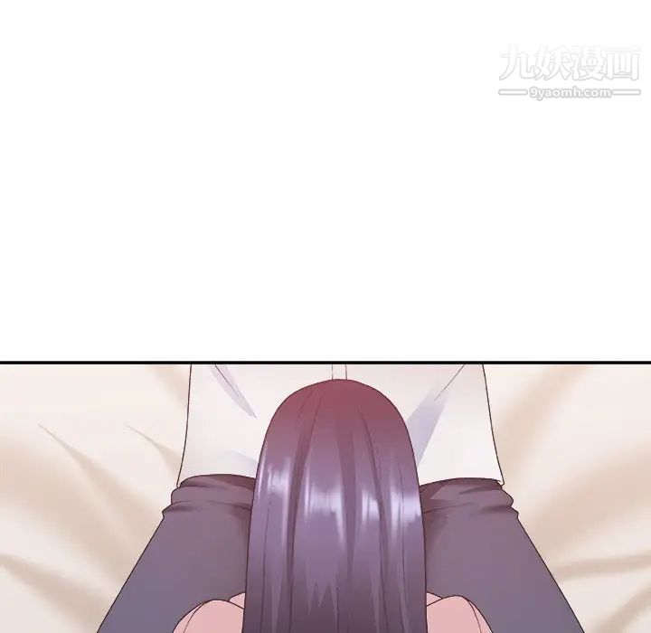 主播小姐第40话