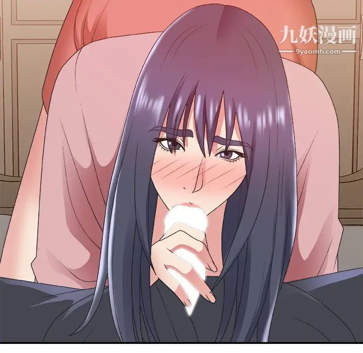 主播小姐第40话