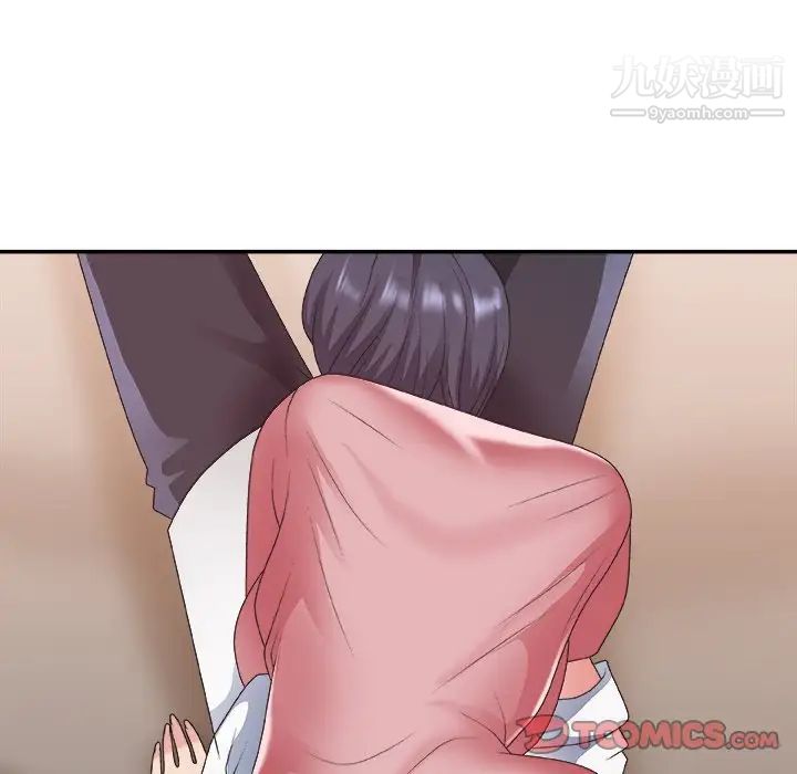 主播小姐第40话