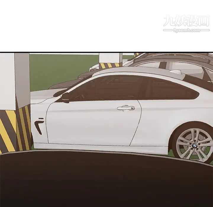 主播小姐第42话