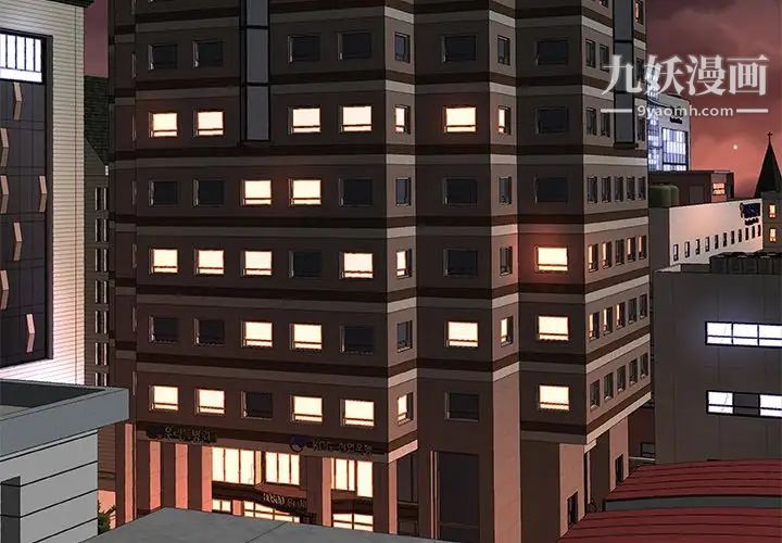 主播小姐第43话