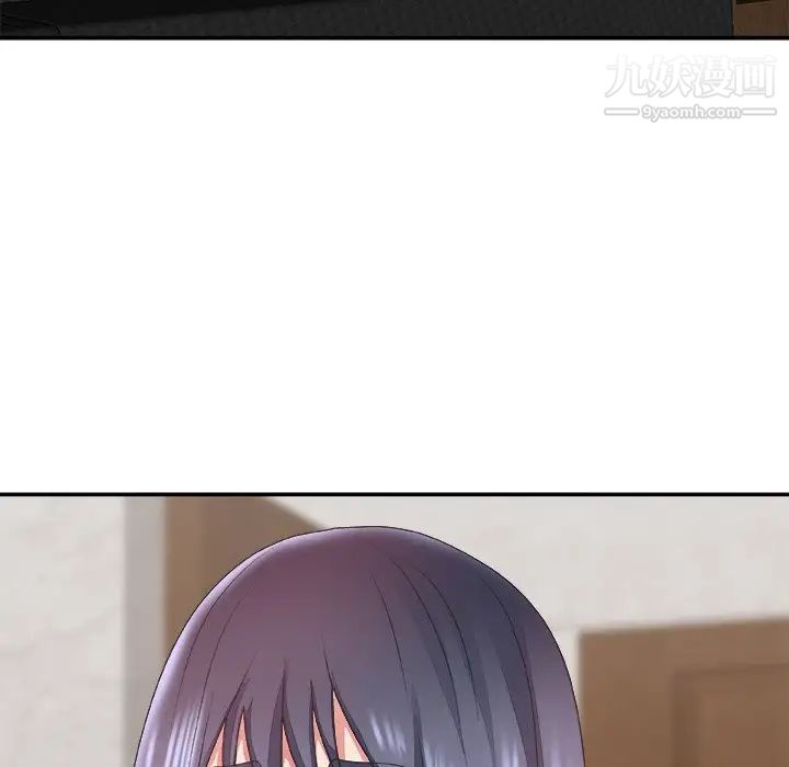 主播小姐第43话