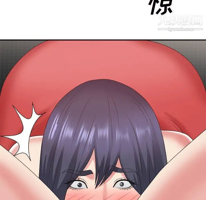 主播小姐第43话