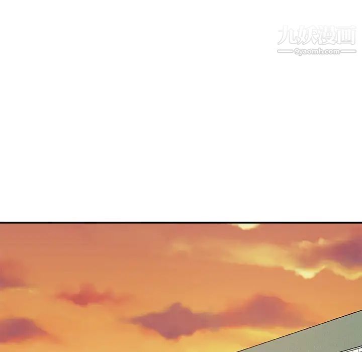 主播小姐第44话