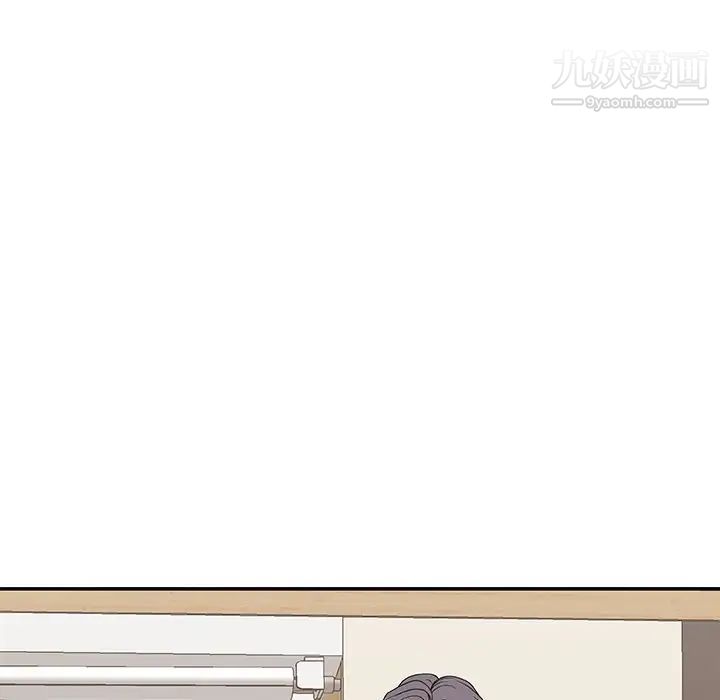 主播小姐第44话