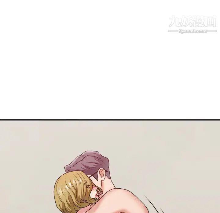 主播小姐第45话