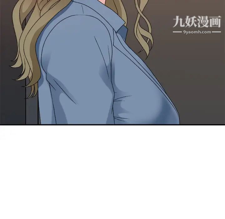 主播小姐第46话