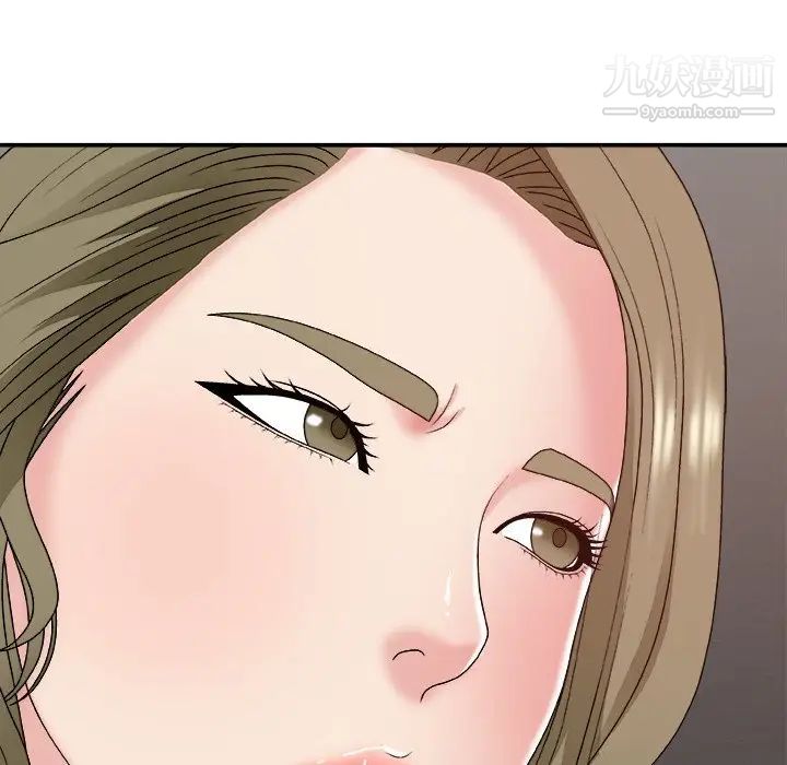 主播小姐第46话