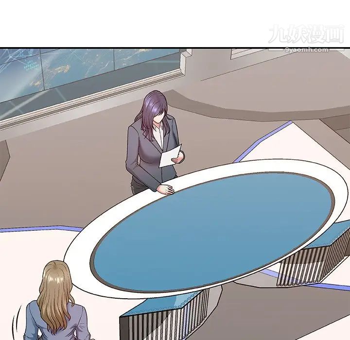 主播小姐第46话