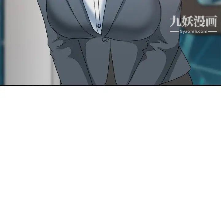 主播小姐第46话