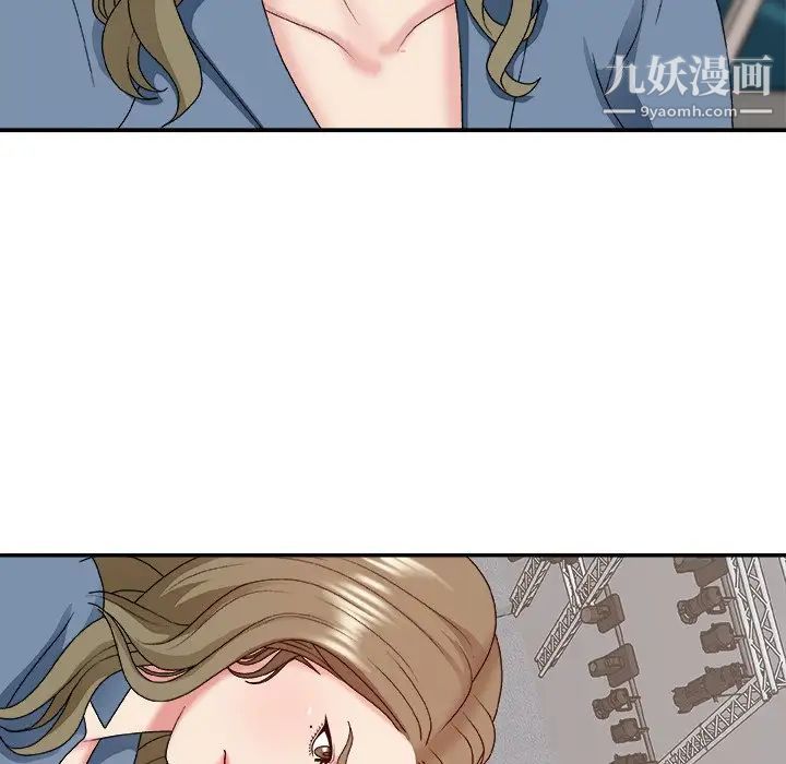 主播小姐第46话