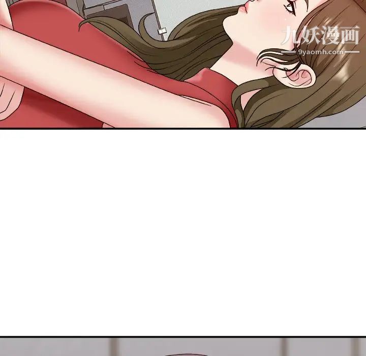 主播小姐第46话