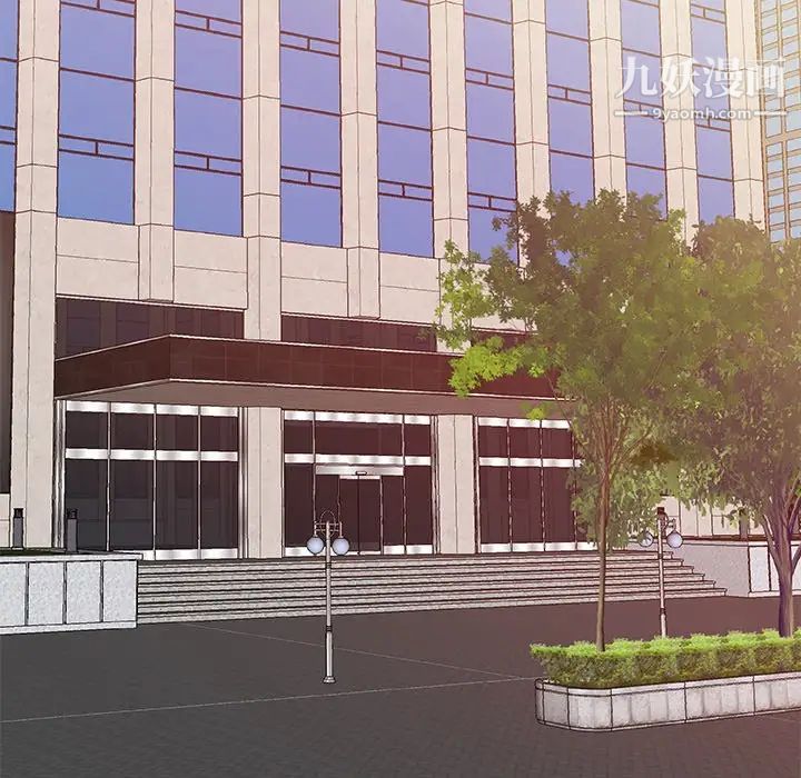 主播小姐第46话