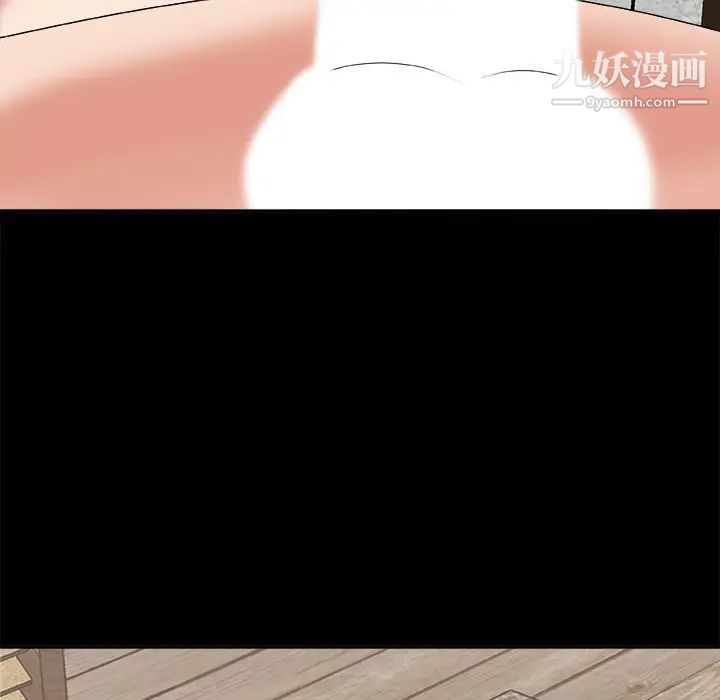 主播小姐第46话