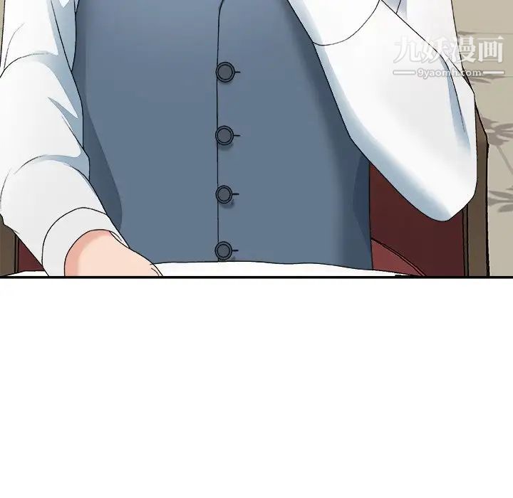 主播小姐第47话