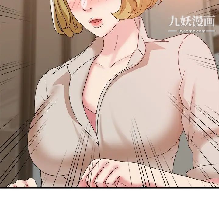 主播小姐第47话