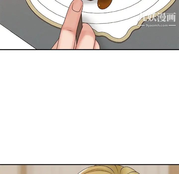 主播小姐第47话