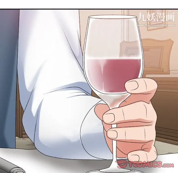 主播小姐第47话