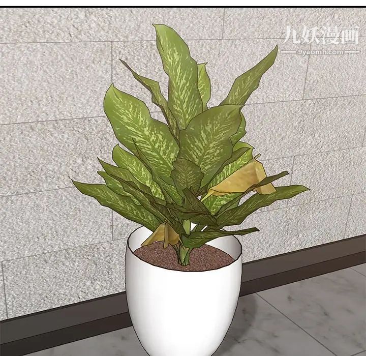 主播小姐第47话