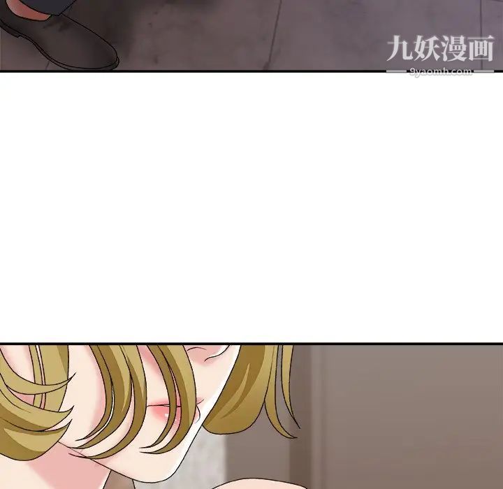 主播小姐第47话