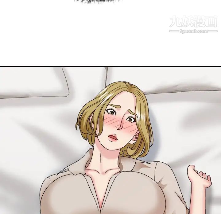 主播小姐第47话