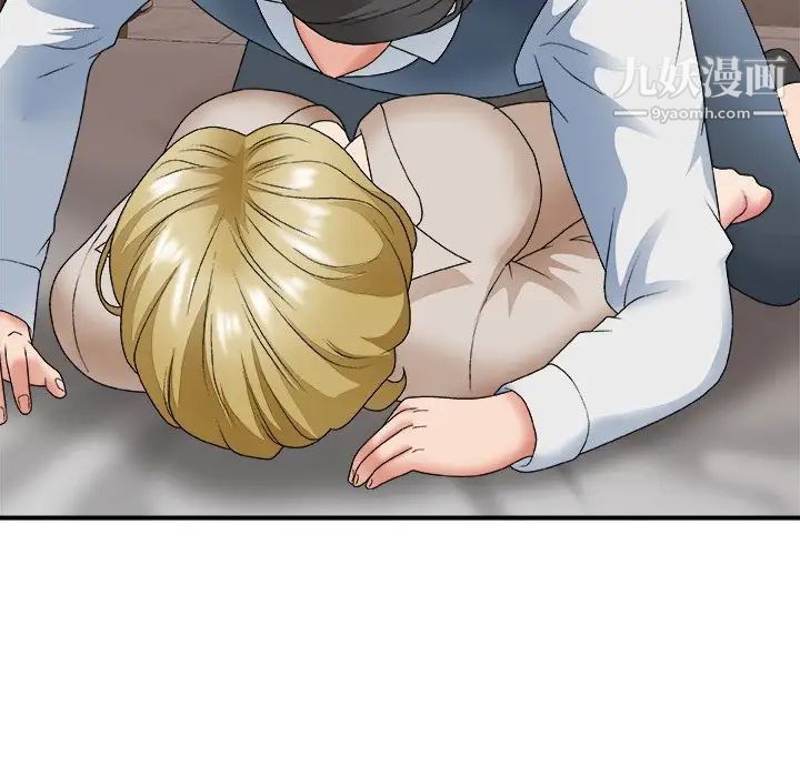 主播小姐第47话