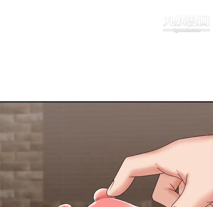 主播小姐第47话