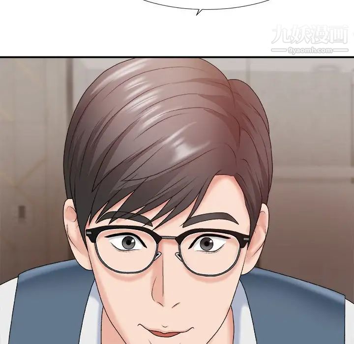 主播小姐第47话