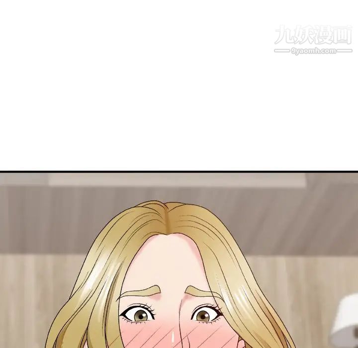 主播小姐第47话