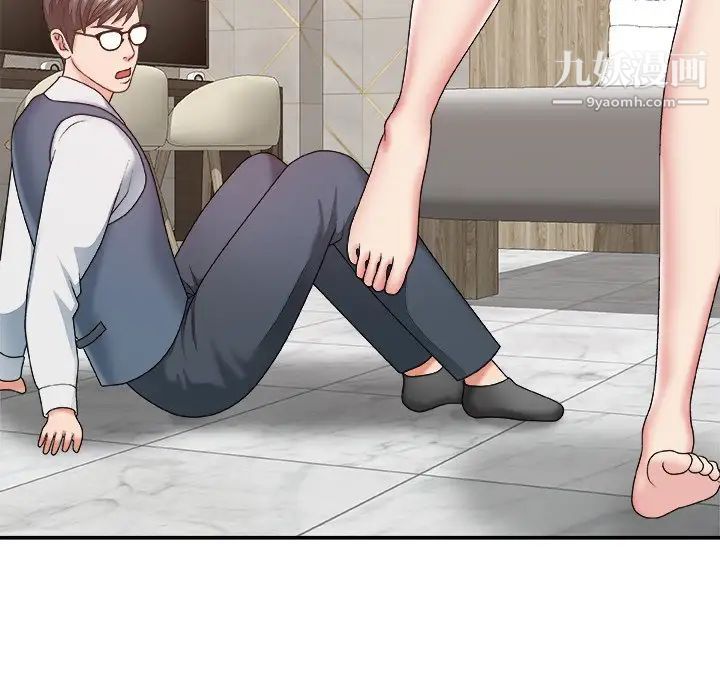 主播小姐第47话