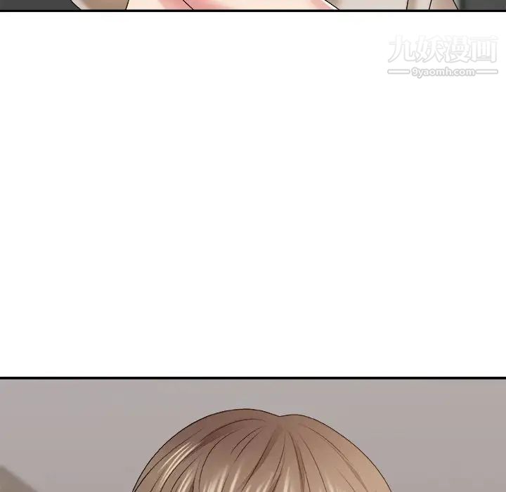 主播小姐第47话