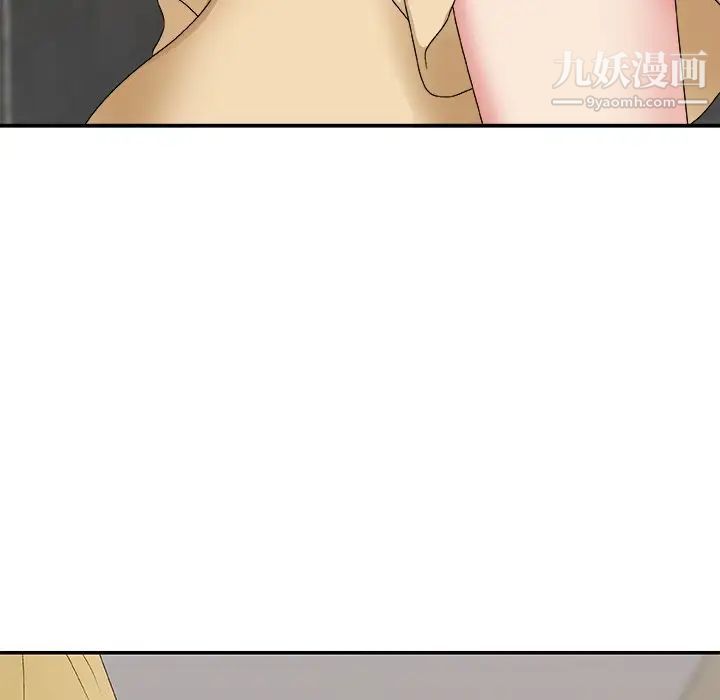 主播小姐第47话