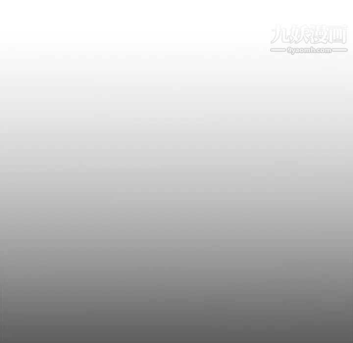 主播小姐第48话