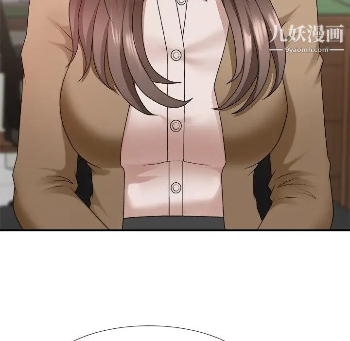 主播小姐第48话