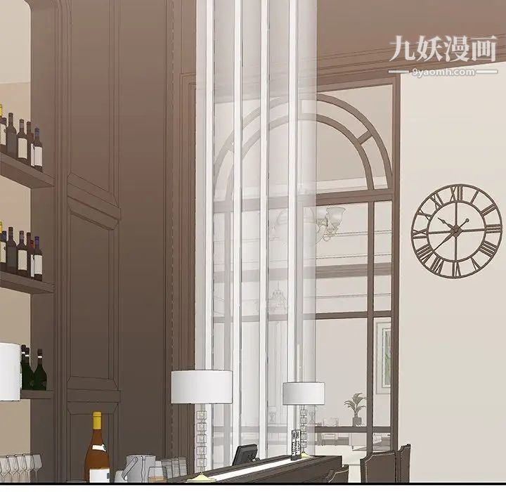 主播小姐第48话