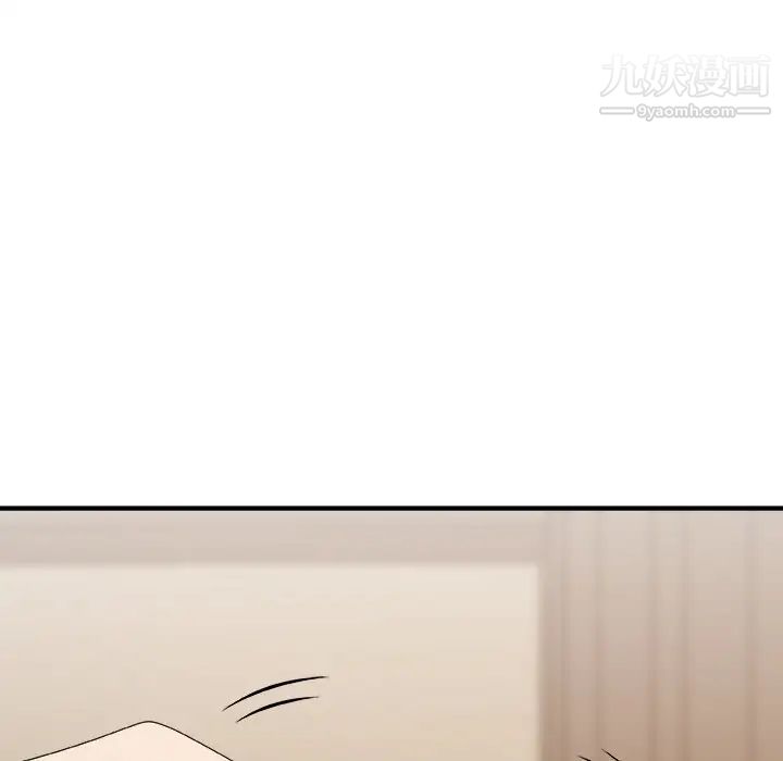 主播小姐第48话