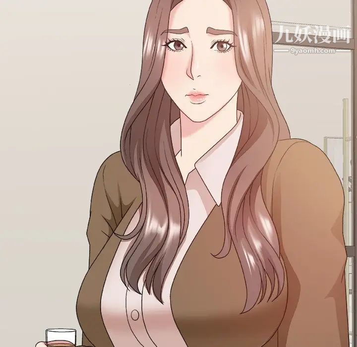 主播小姐第48话