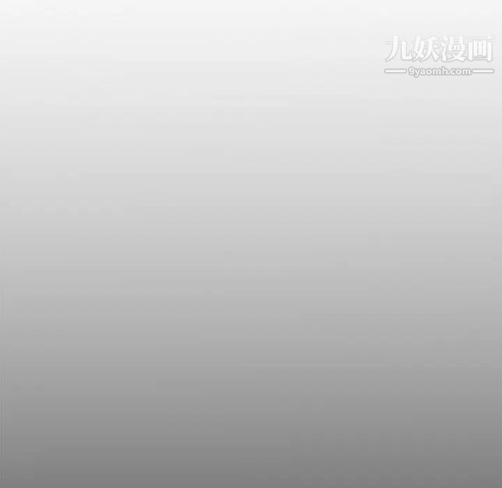 主播小姐第48话