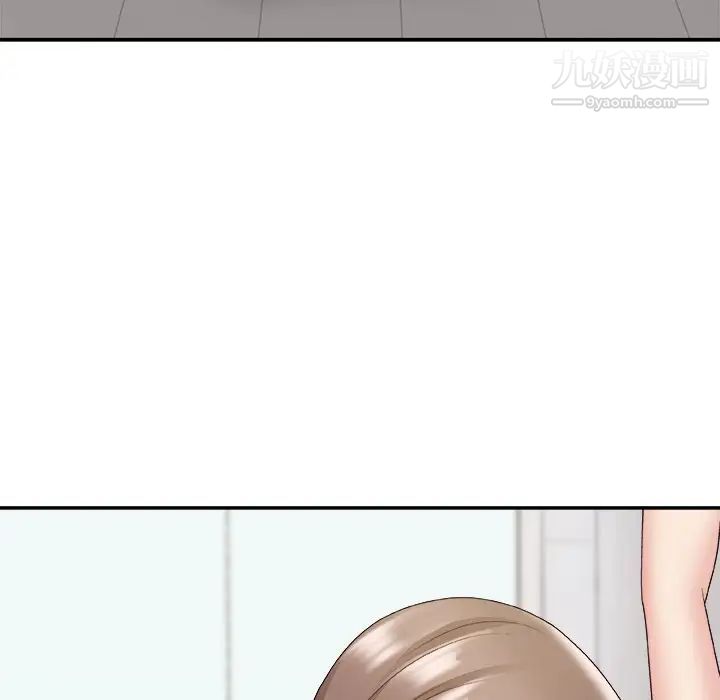 主播小姐第48话