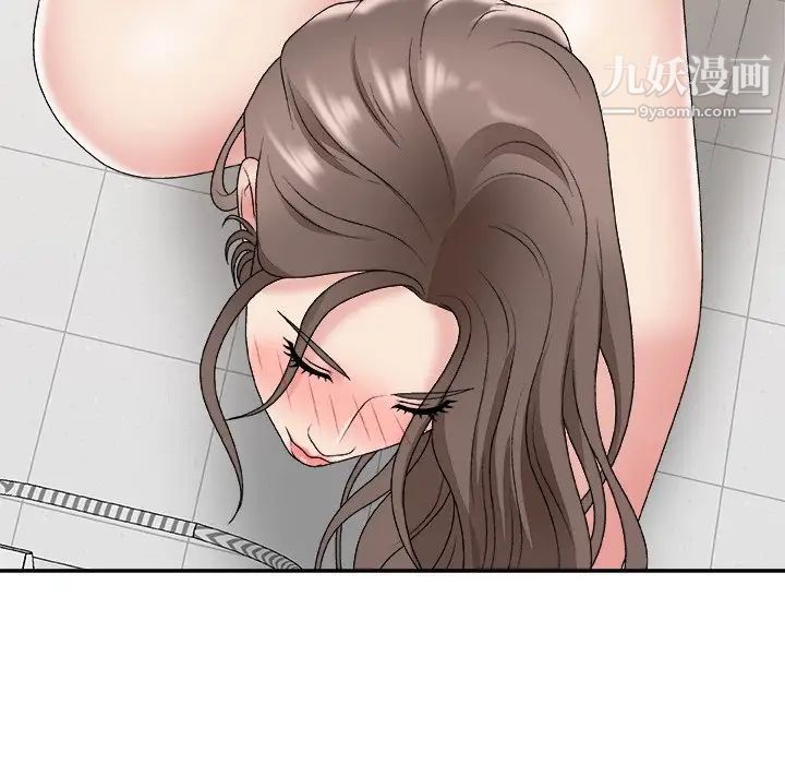 主播小姐第48话