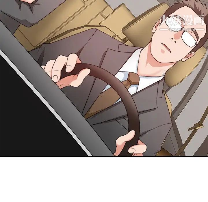 主播小姐第49话