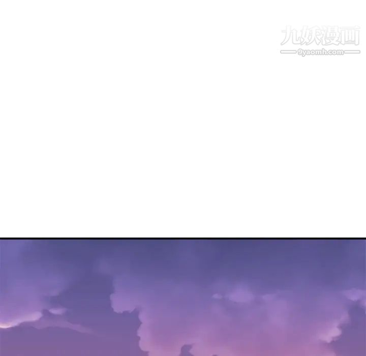 主播小姐第49话