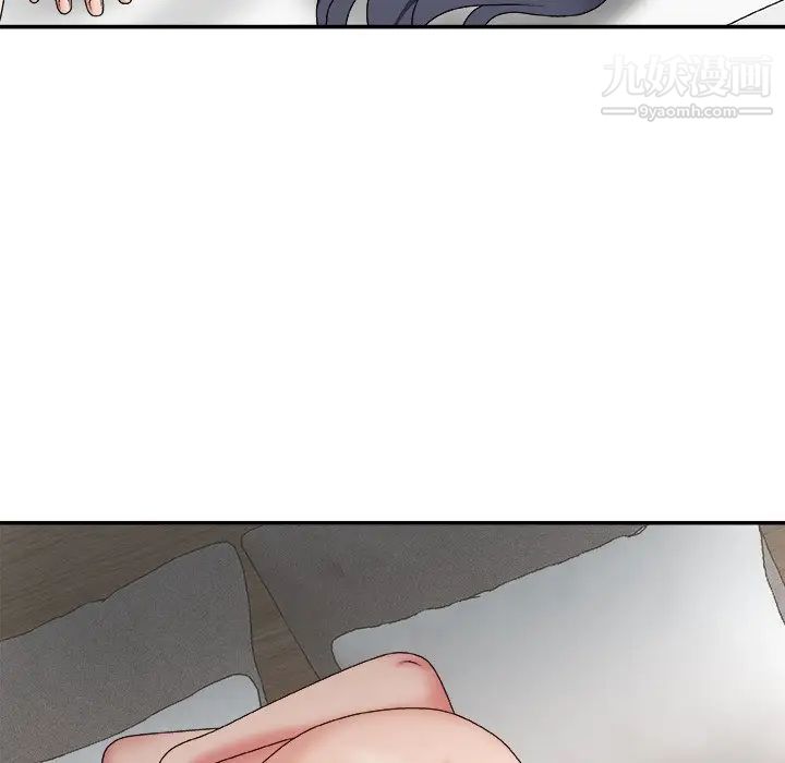 主播小姐第49话