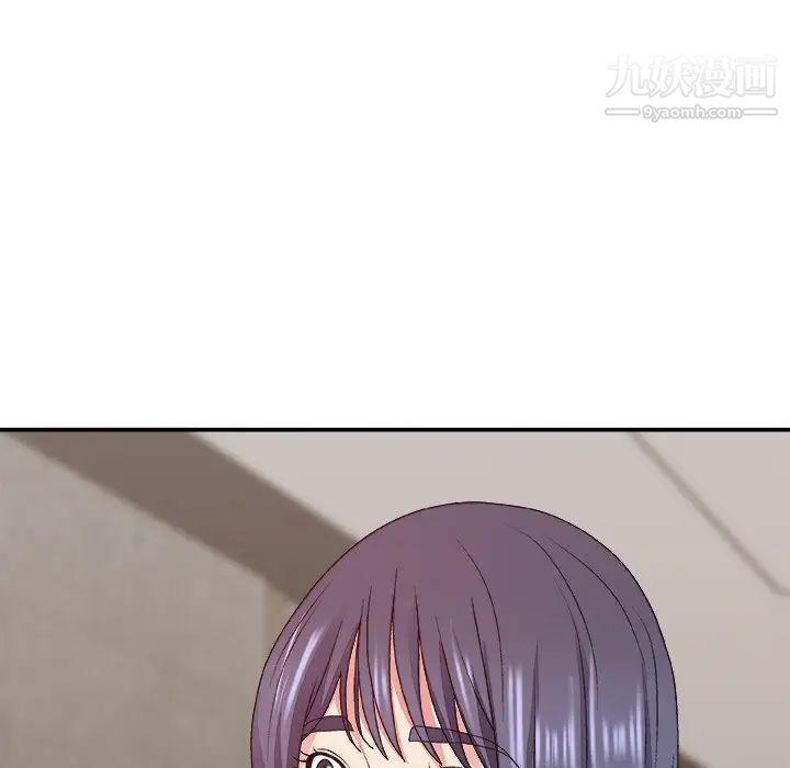 主播小姐第49话