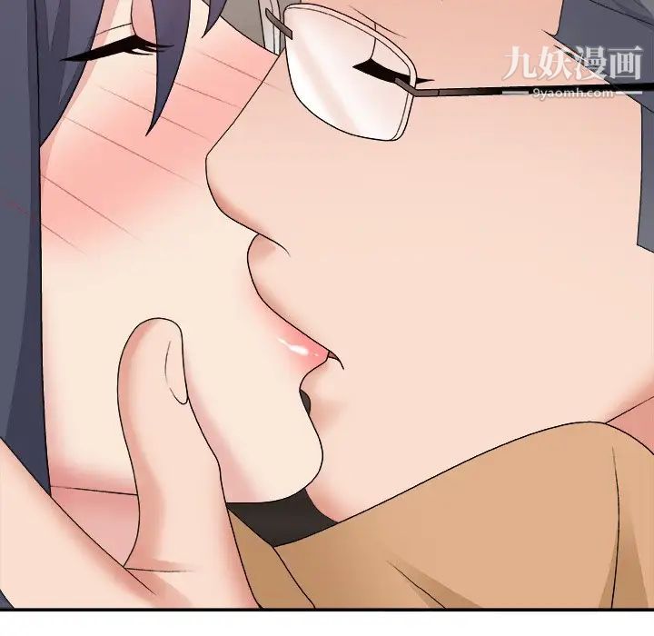 主播小姐第50话