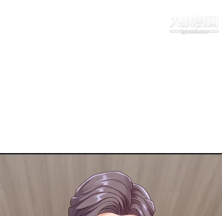 主播小姐第50话