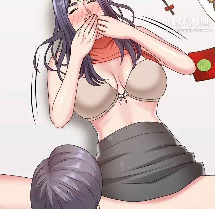 主播小姐第51话