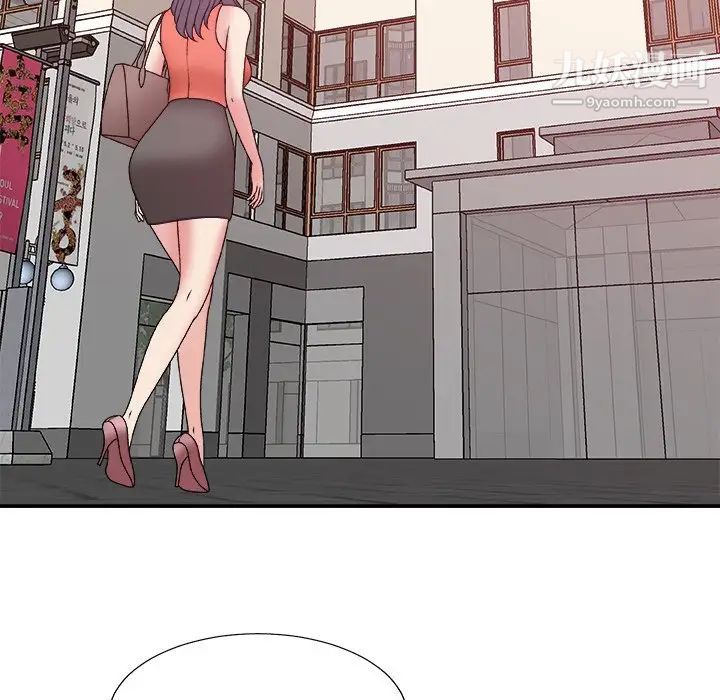 主播小姐第51话