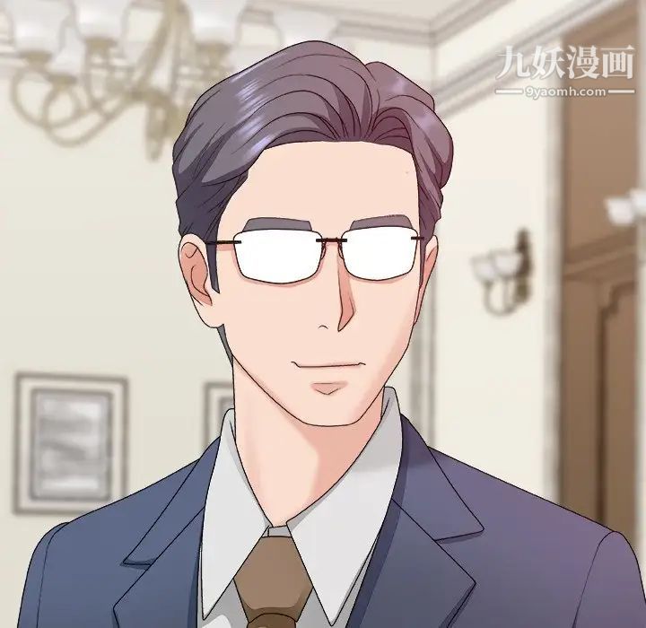 主播小姐第51话